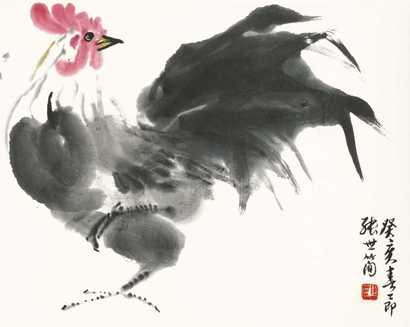 张世简 大吉图 立轴